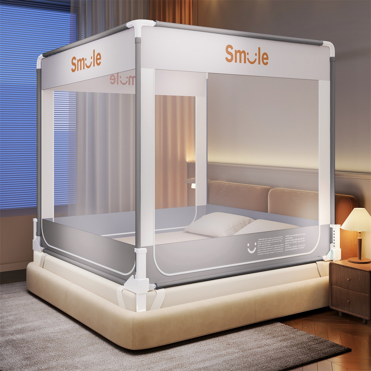 91家纺网 家纺一手货源 找家纺 佳梦家纺 2026春夏新款护栏级防摔坐床蚊帐smile系列 smile灰-三门全底款