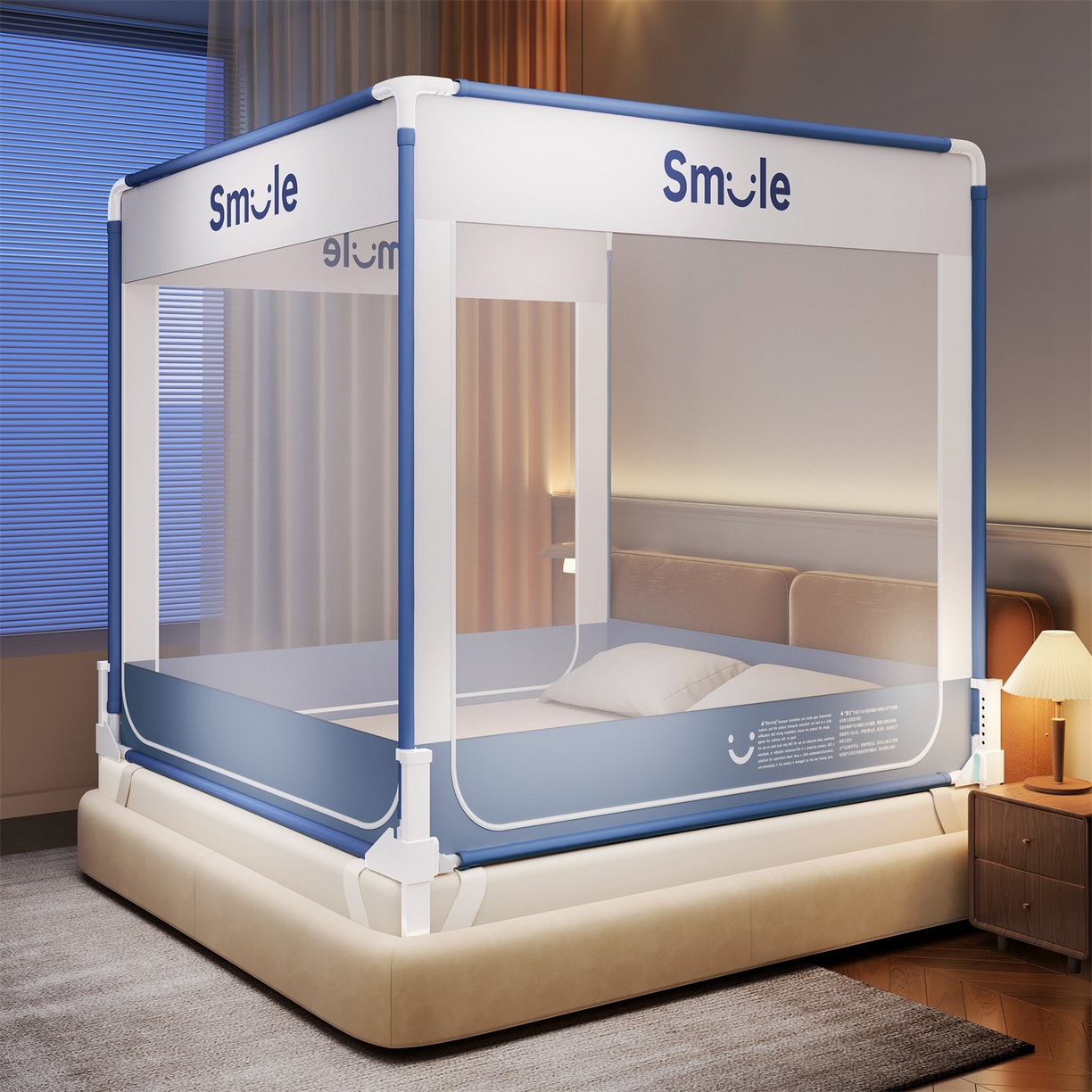 91家纺网 家纺一手货源 找家纺 佳梦家纺 2026春夏新款护栏级防摔坐床蚊帐smile系列 smile蓝-三门全底款