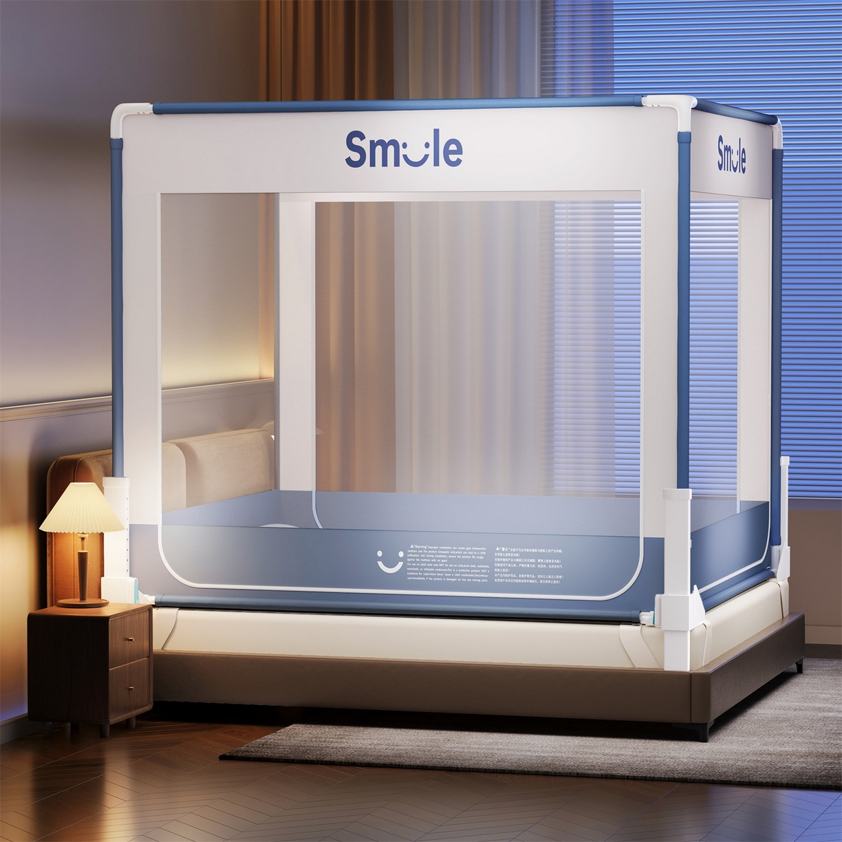 91家纺网 家纺一手货源 找家纺 佳梦家纺 2026春夏新款护栏级防摔坐床蚊帐smile系列 smile蓝-三门床笠款