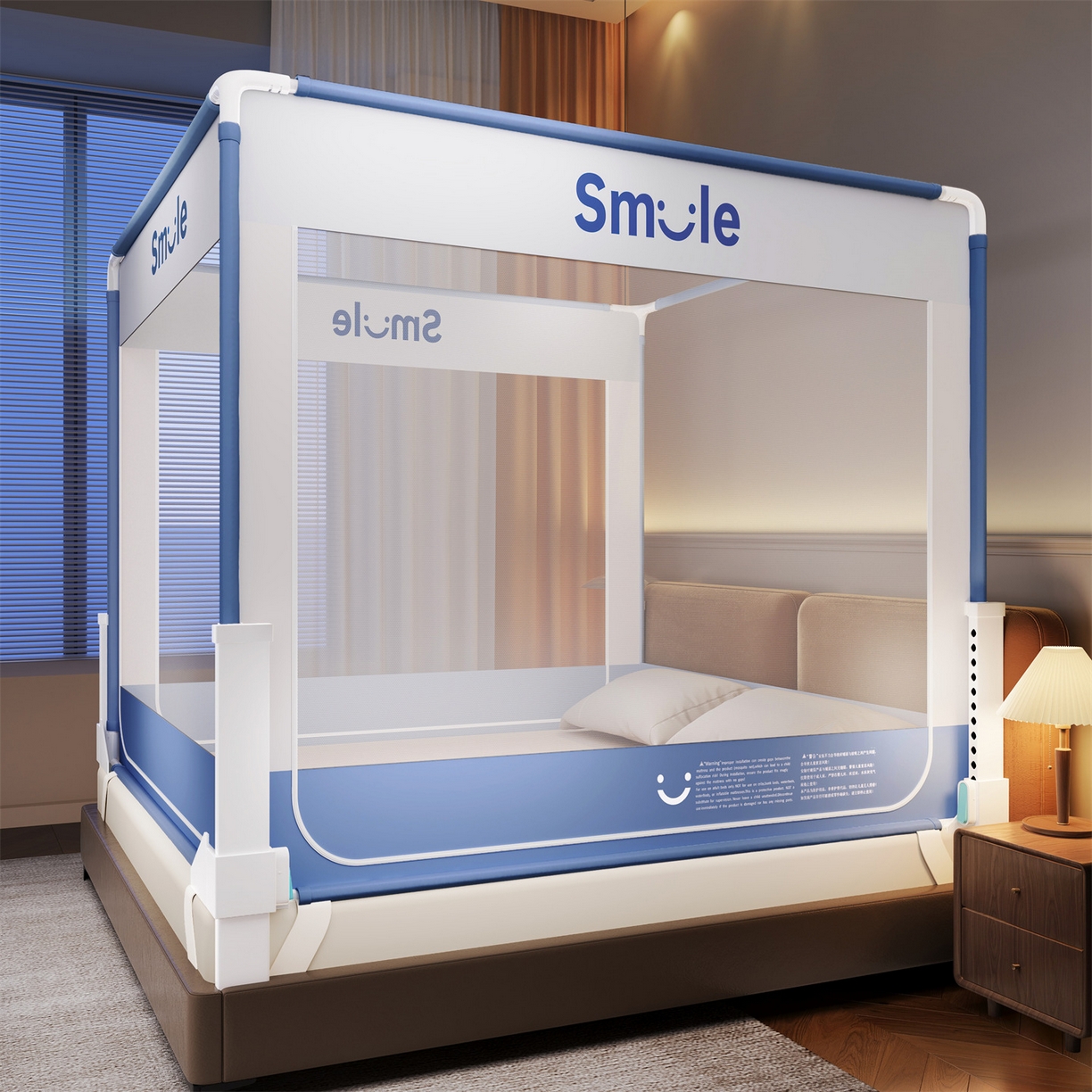 91家纺网 家纺一手货源 找家纺 佳梦家纺 2026春夏新款护栏级防摔坐床蚊帐smile系列 smile蓝-三门床笠款