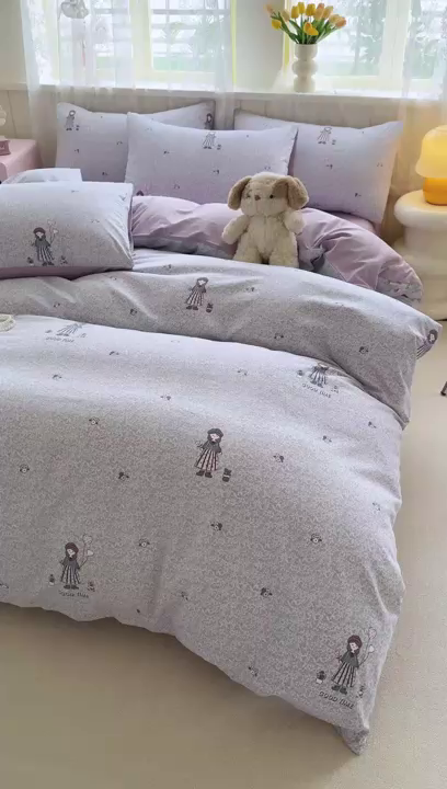 91家纺网 家纺一手货源 找家纺 简冠家纺 2026新款仿棉水洗棉四件套 公主小妹