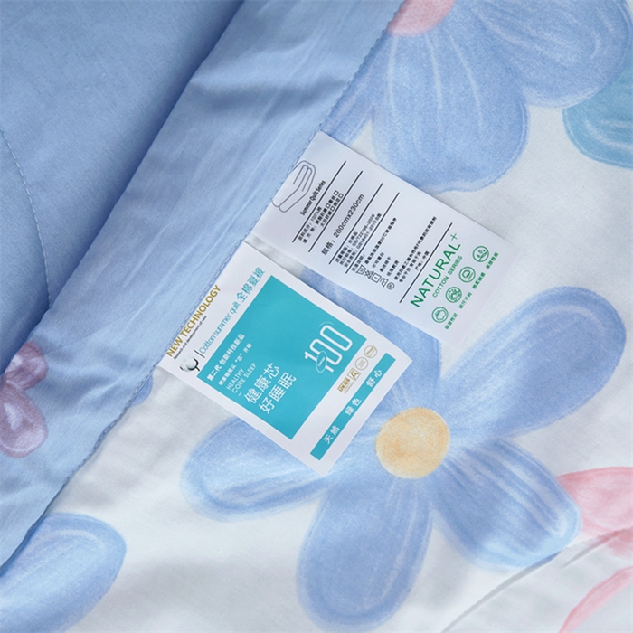 91家纺网 家纺一手货源 找家纺 黛妮雅 2026新款全棉夏被四件套单件夏被单双人空调被学生夏凉被 浅浅花漾-蓝