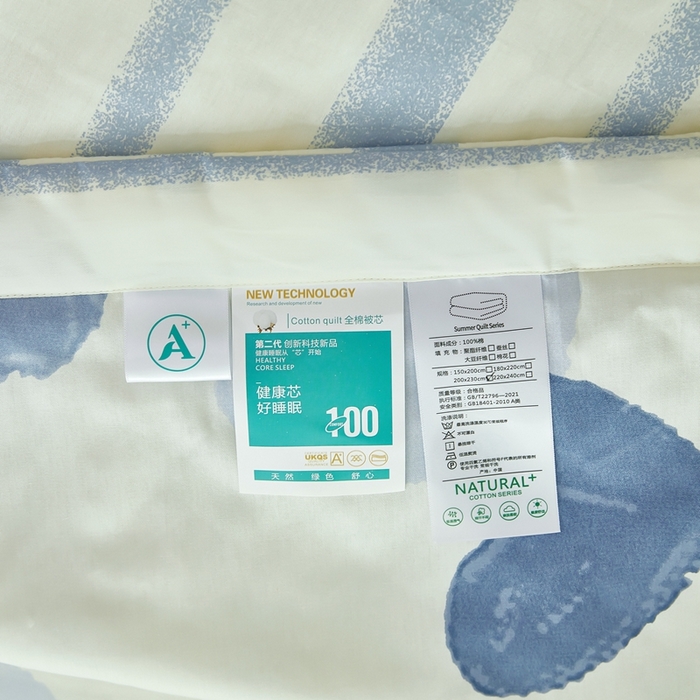 91家纺网 家纺一手货源 找家纺 黛妮雅 2026新款双面全棉羽丝夏被怦然心动