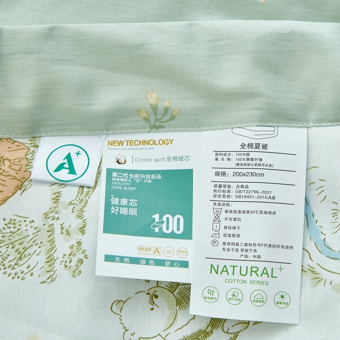 91家纺网 家纺一手货源 找家纺 黛妮雅 2026新款双面全棉羽丝夏被 童话故事