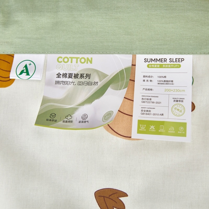 91家纺网 家纺一手货源 找家纺 黛妮雅 2026新款双面全棉羽丝夏被炫彩南瓜