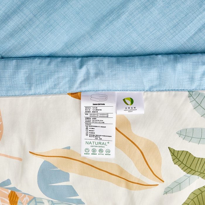 91家纺网 家纺一手货源 找家纺 黛妮雅 2026新款双面全棉羽丝夏被叶枫海韵