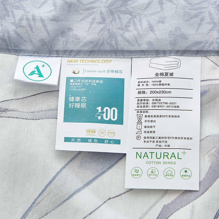 91家纺网 家纺一手货源 找家纺 黛妮雅 2026新款双面全棉羽丝夏被叶影幽梦