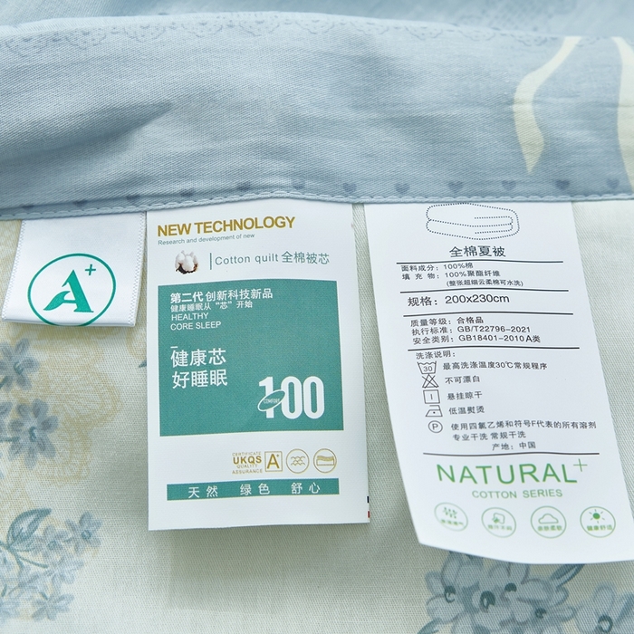 91家纺网 家纺一手货源 找家纺 黛妮雅 2026新款双面全棉羽丝夏被 醉花语