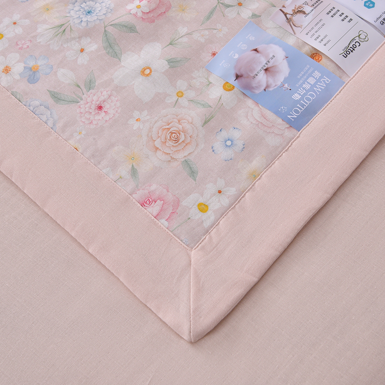 91家纺网 家纺一手货源 找家纺 金昱纺 2026新款A类全棉双层纱新疆棉花夏被四件套（带检测报告，包检测，有微信+买家秀） 观上月白-粉