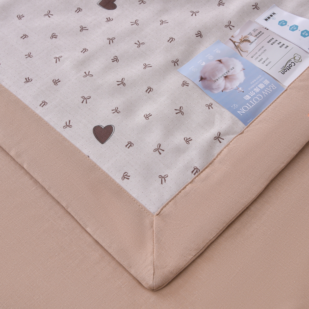 91家纺网 家纺一手货源 找家纺 金昱纺 2026新款A类全棉双层纱新疆棉花夏被四件套（带检测报告，包检测，有微信+买家秀） 甜心结-咖