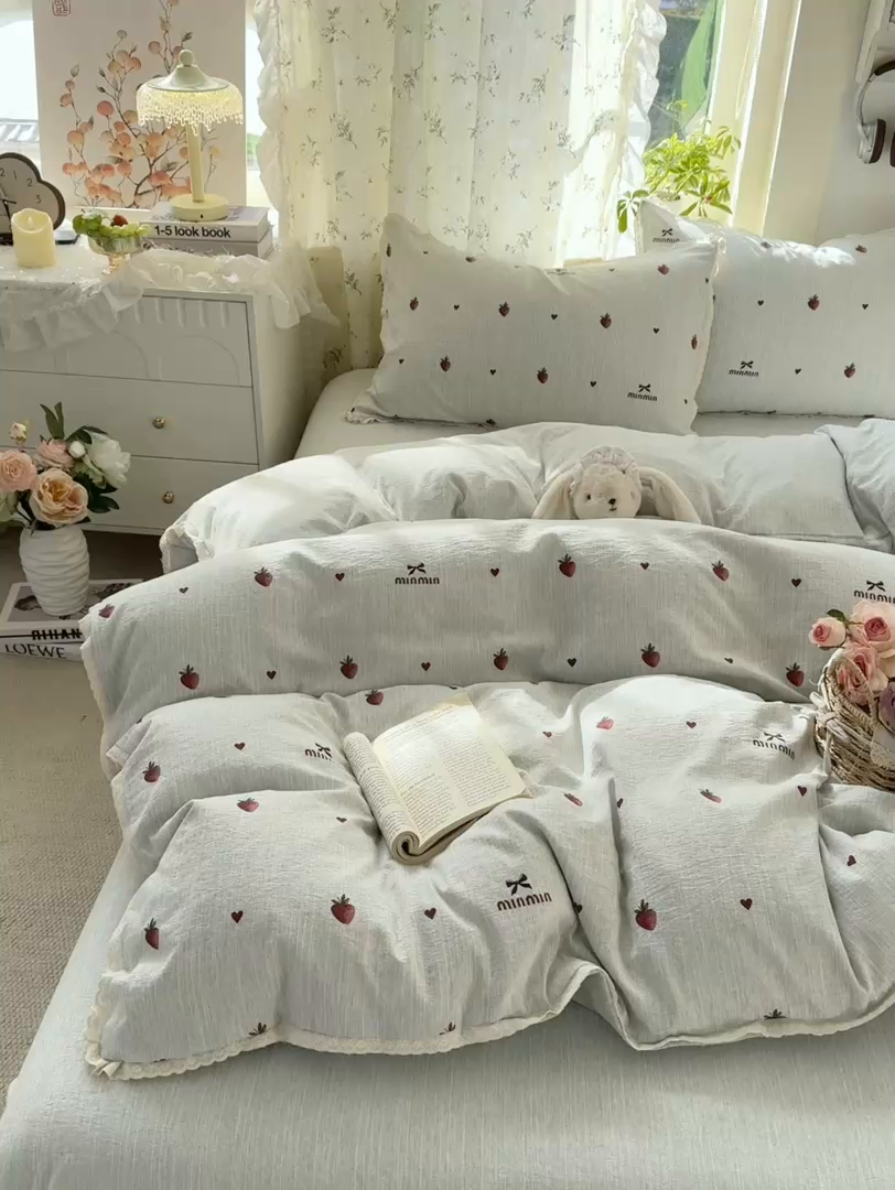 91家纺网 家纺一手货源 找家纺 优贝家纺 2026春夏新款韩系小花边高克重加厚色织提花韩版四件套 甜心草莓
