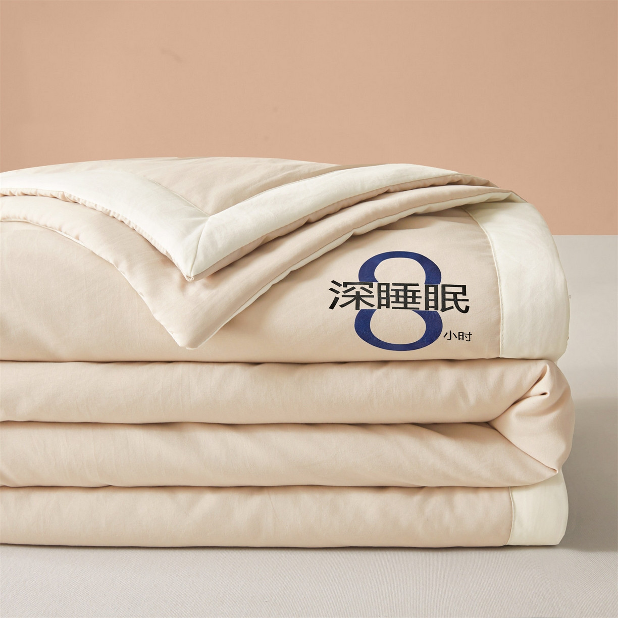 91家纺网 家纺一手货源 找家纺 （总）招财星 2026新款国标A类8小时睡眠大豆纤维手包边夏凉被夏被空调被子被芯【含质检报告买家秀】