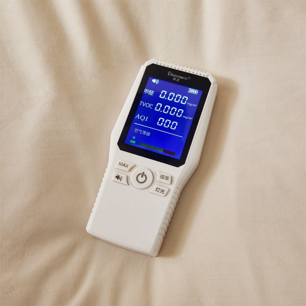 91家纺网 家纺一手货源 找家纺 （总）招财星 2026新款国标A类8小时睡眠大豆纤维手包边夏凉被夏被空调被子被芯【含质检报告买家秀】