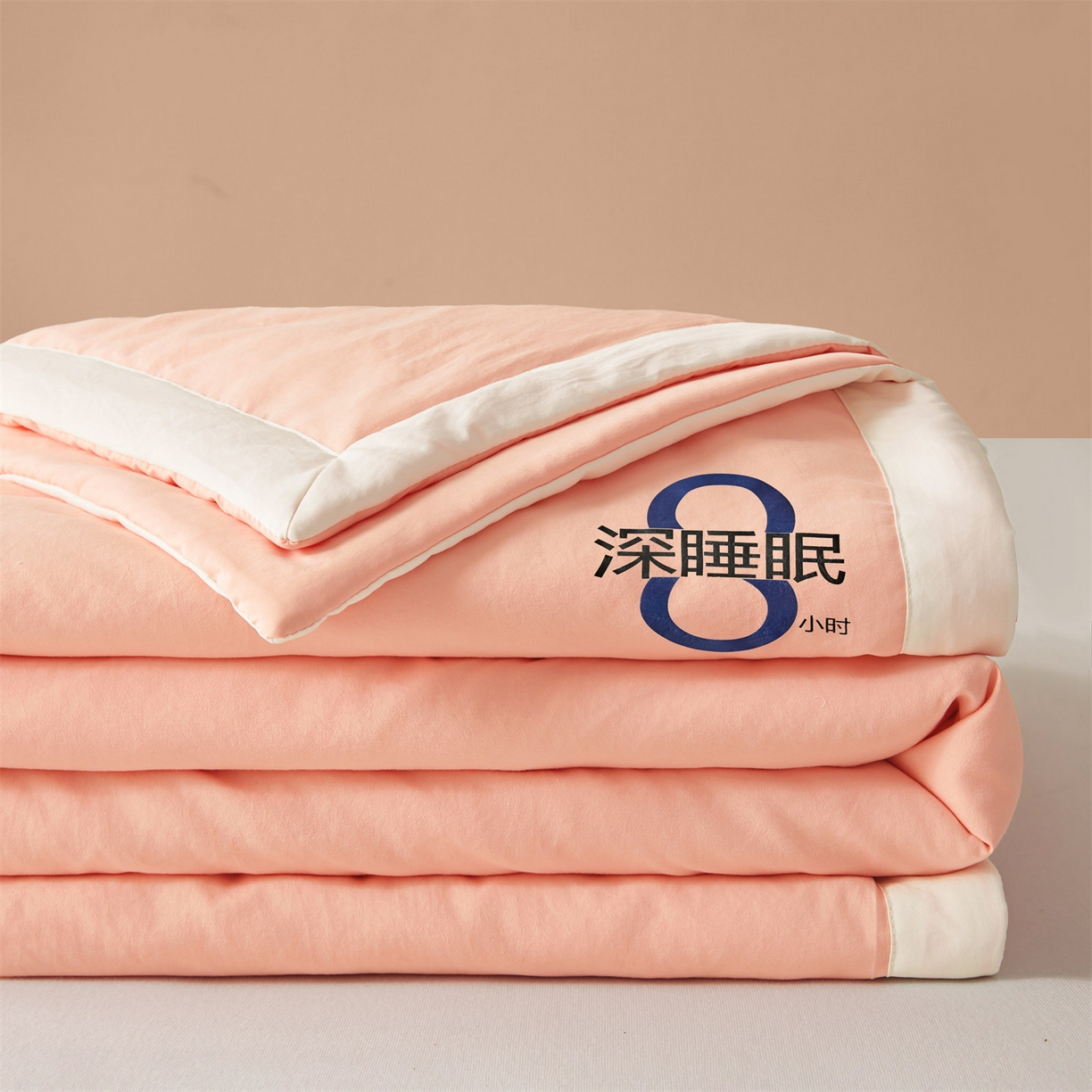 91家纺网 家纺一手货源 找家纺 招财星 2026新款国标A类8小时睡眠大豆纤维手包边夏凉被夏被空调被子被芯【含质检报告买家秀】 深睡眠-豆沙