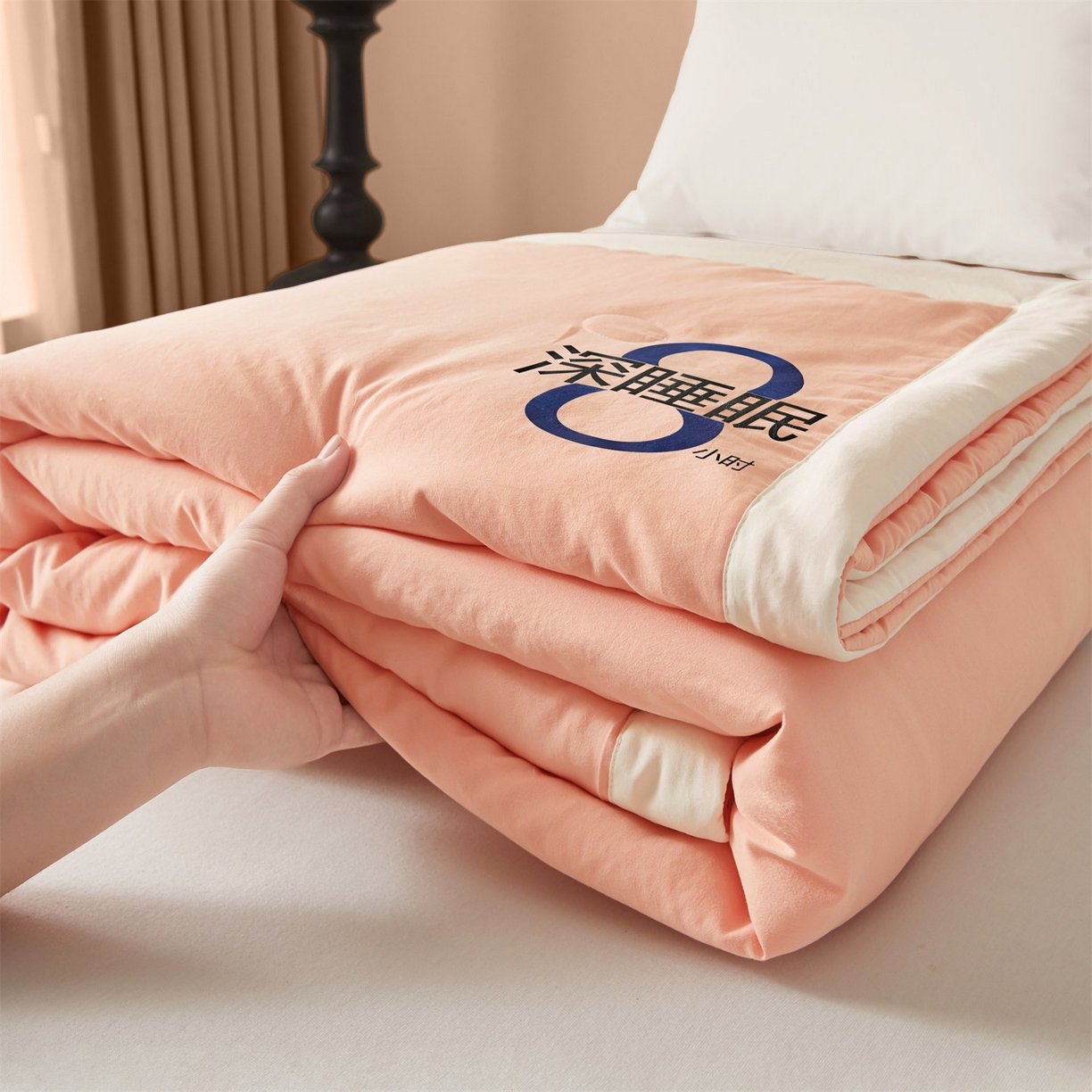 招财星 2026新款国标A类8小时睡眠大豆纤维手包边夏凉被夏被空调被子被芯【含质检报告买家秀】 深睡眠-豆沙