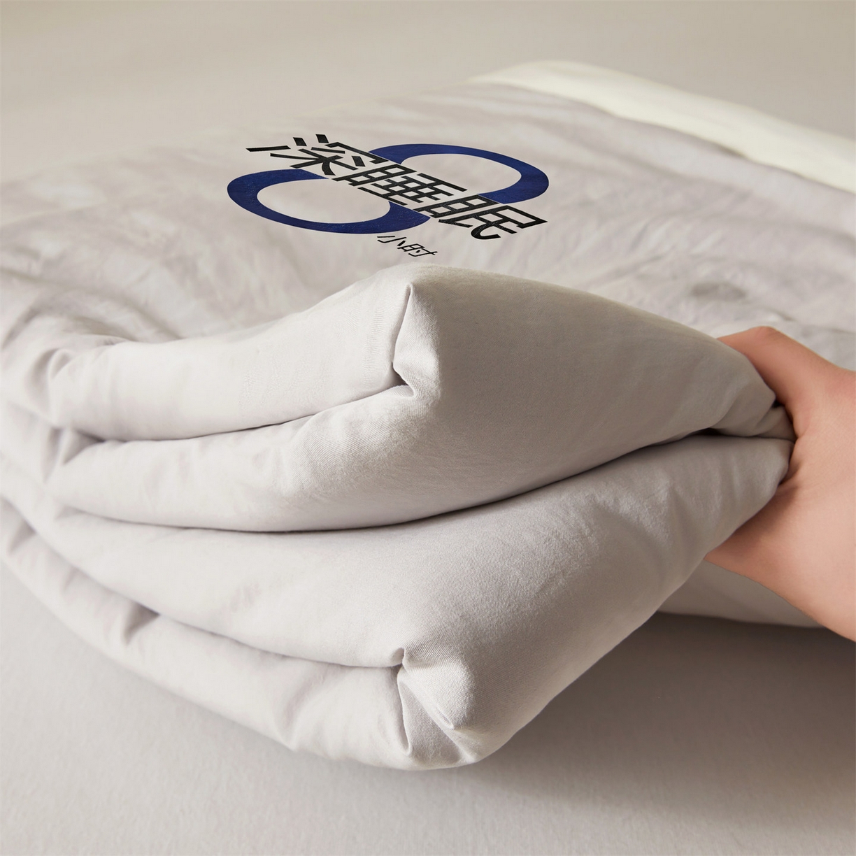 91家纺网 家纺一手货源 找家纺 招财星 2026新款国标A类8小时睡眠大豆纤维手包边夏凉被夏被空调被子被芯【含质检报告买家秀】 深睡眠-岩石灰