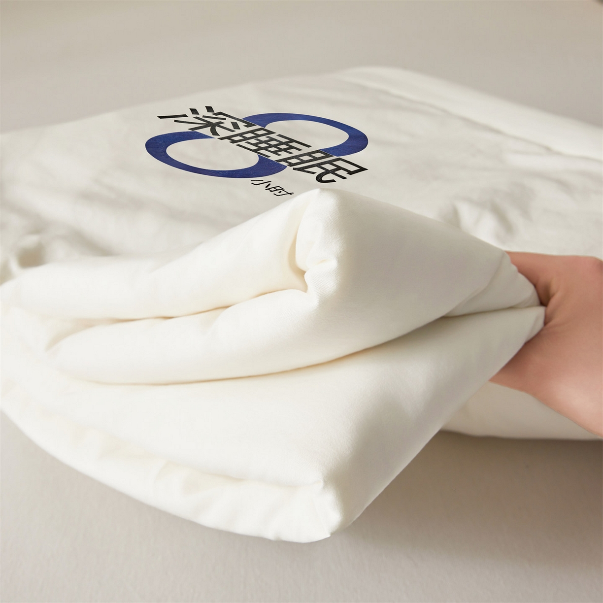 91家纺网 家纺一手货源 找家纺 招财星 2026新款国标A类8小时睡眠大豆纤维手包边夏凉被夏被空调被子被芯【含质检报告买家秀】 深睡眠-云朵白