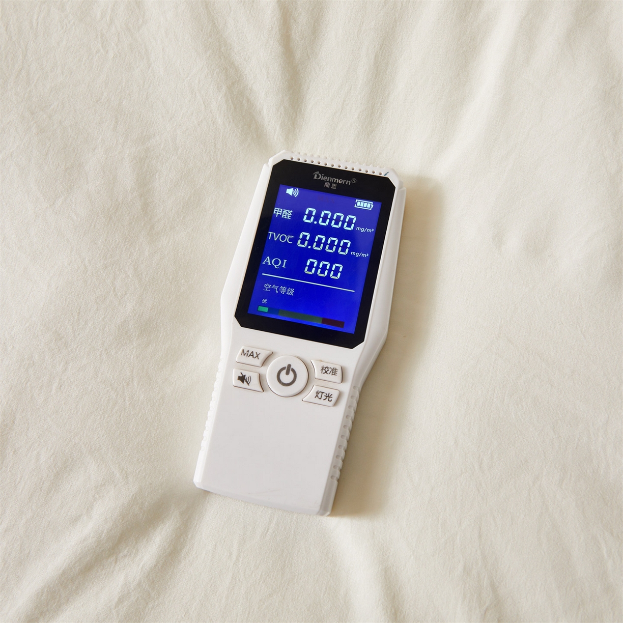 91家纺网 家纺一手货源 找家纺 招财星 2026新款国标A类8小时睡眠大豆纤维手包边夏凉被夏被空调被子被芯【含质检报告买家秀】 深睡眠-云朵白