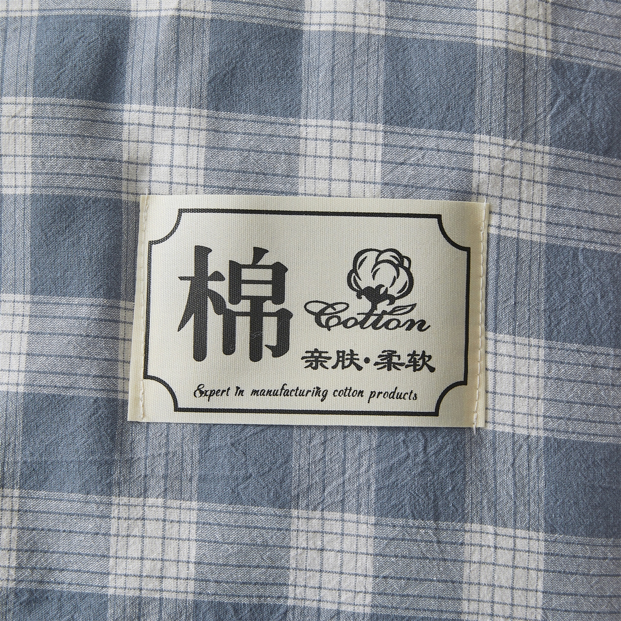 91家纺网 家纺一手货源 找家纺 （总）招财星 2026新款国标无印风纯色100%新疆棉夏被夏凉被空调被棉花夏被棉花被子被芯爆款（含质检报告买家秀包检测）