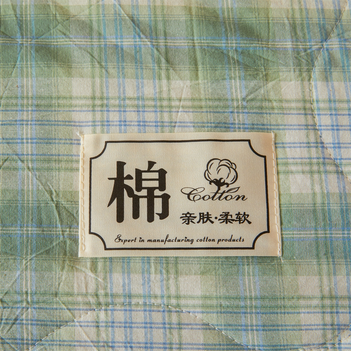 91家纺网 家纺一手货源 找家纺 招财星 2026新款国标无印风纯色100%新疆棉夏被夏凉被空调被棉花夏被棉花被子被芯爆款（含质检报告买家秀包检测） 格雅绿