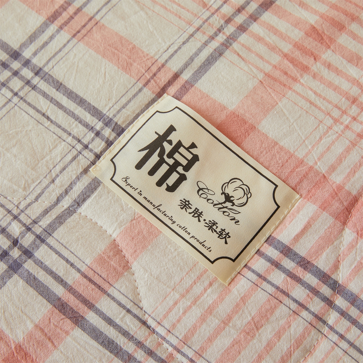 91家纺网 家纺一手货源 找家纺 招财星 2026新款国标无印风纯色100%新疆棉夏被夏凉被空调被棉花夏被棉花被子被芯爆款（含质检报告买家秀包检测） 格韵粉