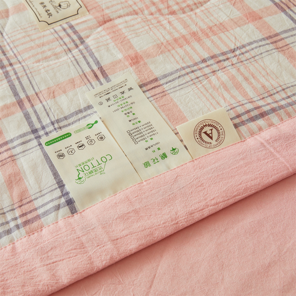 91家纺网 家纺一手货源 找家纺 招财星 2026新款国标无印风纯色100%新疆棉夏被夏凉被空调被棉花夏被棉花被子被芯爆款（含质检报告买家秀包检测） 格韵粉