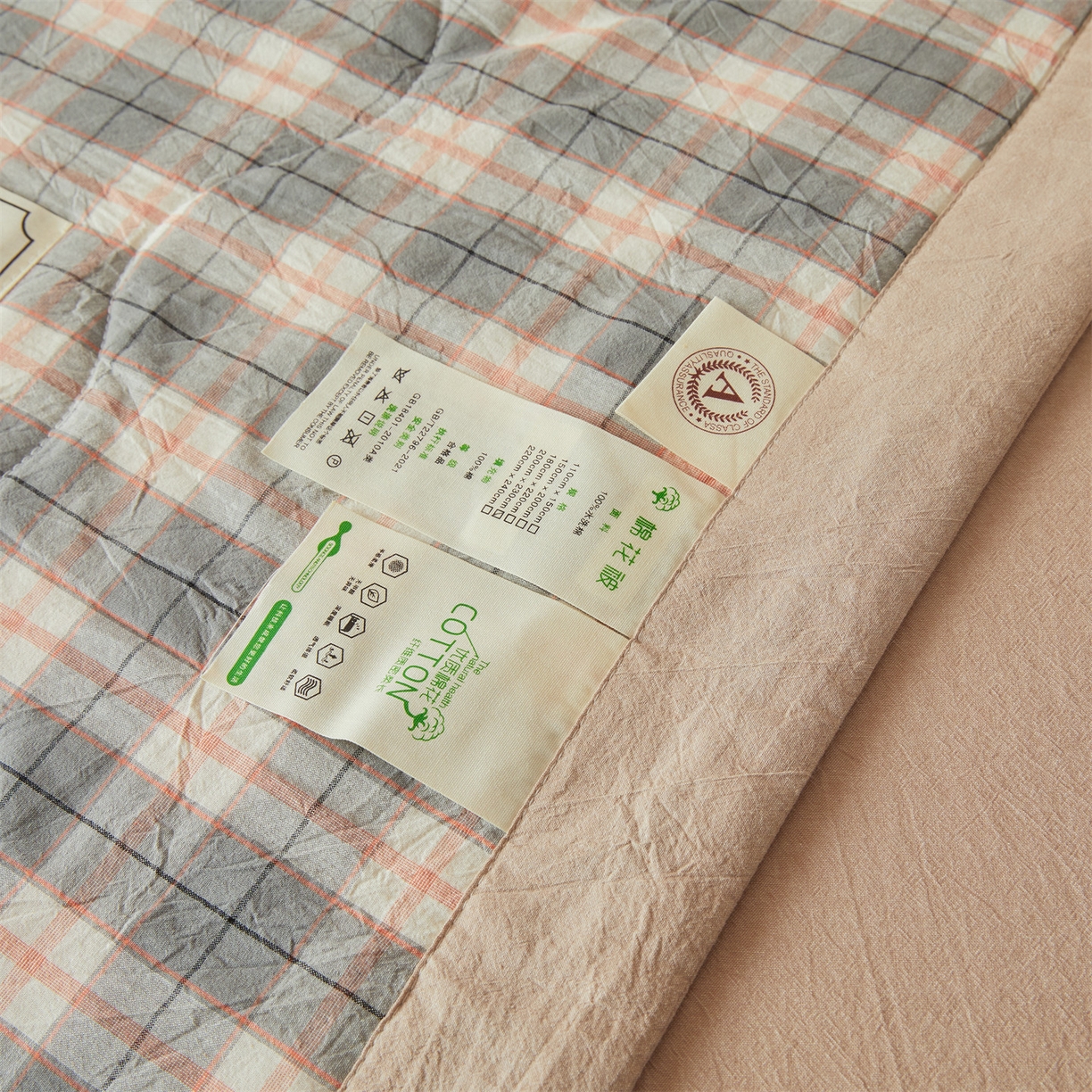 91家纺网 家纺一手货源 找家纺 招财星 2026新款国标无印风纯色100%新疆棉夏被夏凉被空调被棉花夏被棉花被子被芯爆款（含质检报告买家秀包检测） 格韵粉灰