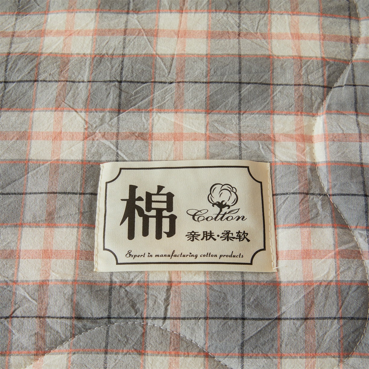 91家纺网 家纺一手货源 找家纺 招财星 2026新款国标无印风纯色100%新疆棉夏被夏凉被空调被棉花夏被棉花被子被芯爆款（含质检报告买家秀包检测） 格韵粉灰