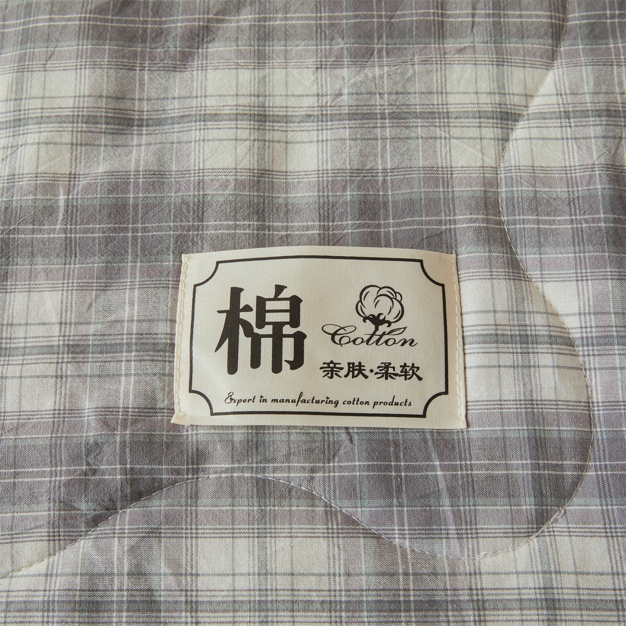 91家纺网 家纺一手货源 找家纺 招财星 2026新款国标无印风纯色100%新疆棉夏被夏凉被空调被棉花夏被棉花被子被芯爆款（含质检报告买家秀包检测） 格韵灰