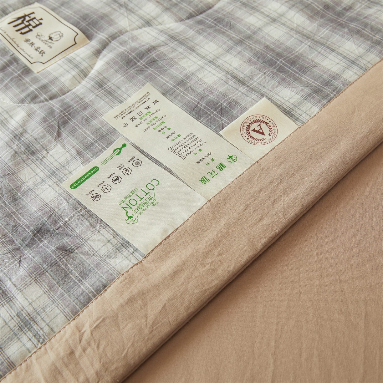 91家纺网 家纺一手货源 找家纺 招财星 2026新款国标无印风纯色100%新疆棉夏被夏凉被空调被棉花夏被棉花被子被芯爆款（含质检报告买家秀包检测） 格韵灰