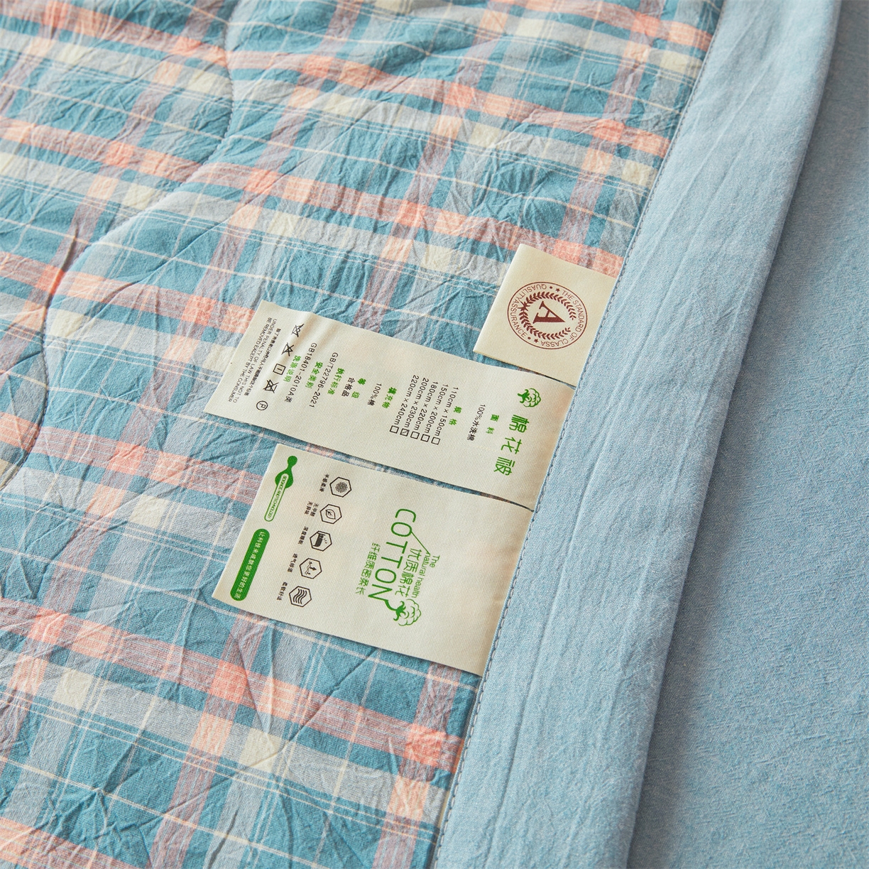 91家纺网 家纺一手货源 找家纺 招财星 2026新款国标无印风纯色100%新疆棉夏被夏凉被空调被棉花夏被棉花被子被芯爆款（含质检报告买家秀包检测） 格韵蓝粉