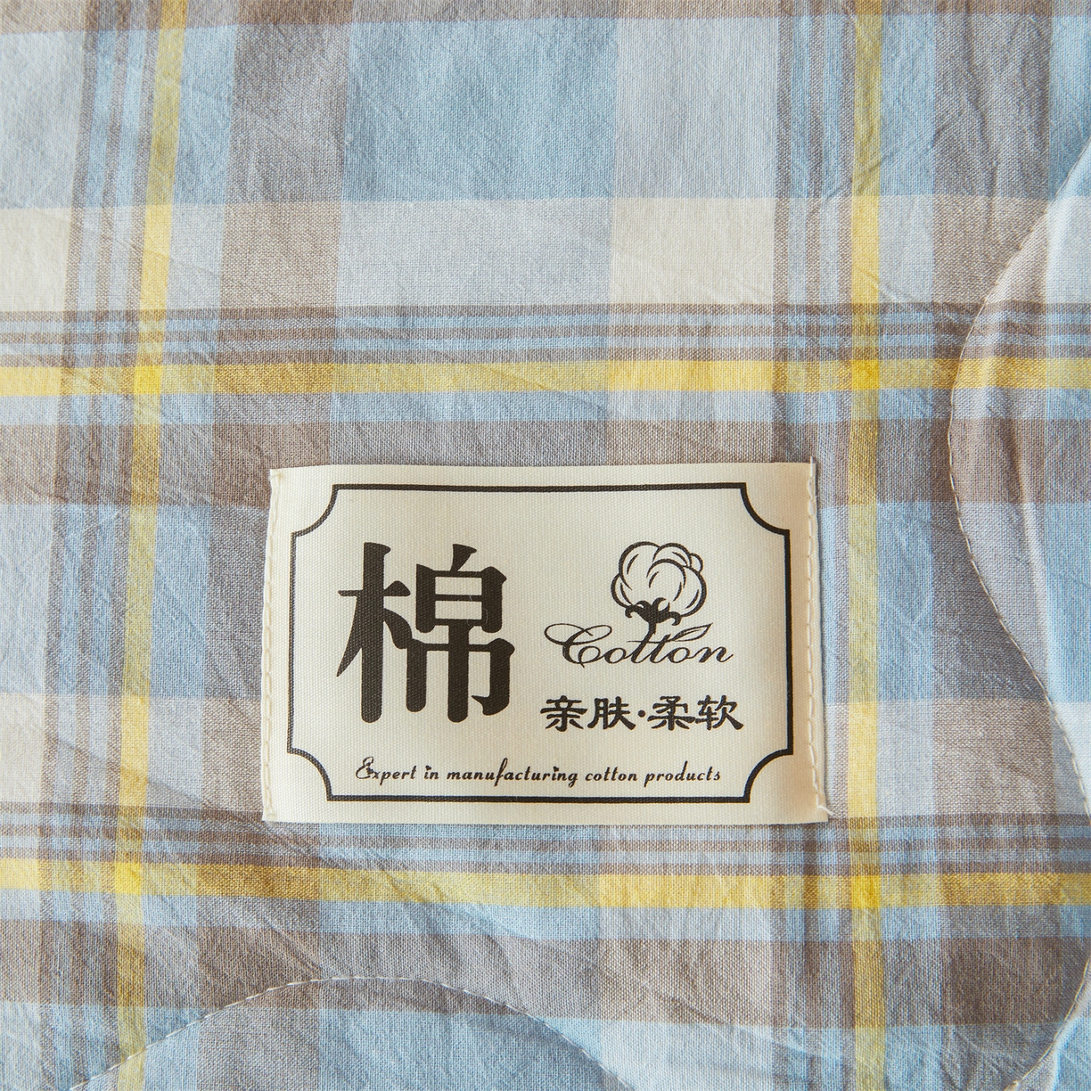 91家纺网 家纺一手货源 找家纺 招财星 2026新款国标无印风纯色100%新疆棉夏被夏凉被空调被棉花夏被棉花被子被芯爆款（含质检报告买家秀包检测） 格韵蓝灰