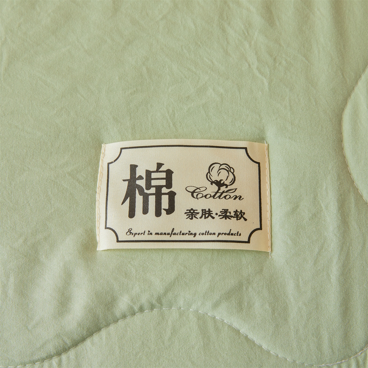 91家纺网 家纺一手货源 找家纺 招财星 2026新款国标无印风纯色100%新疆棉夏被夏凉被空调被棉花夏被棉花被子被芯爆款（含质检报告买家秀包检测） 果绿色