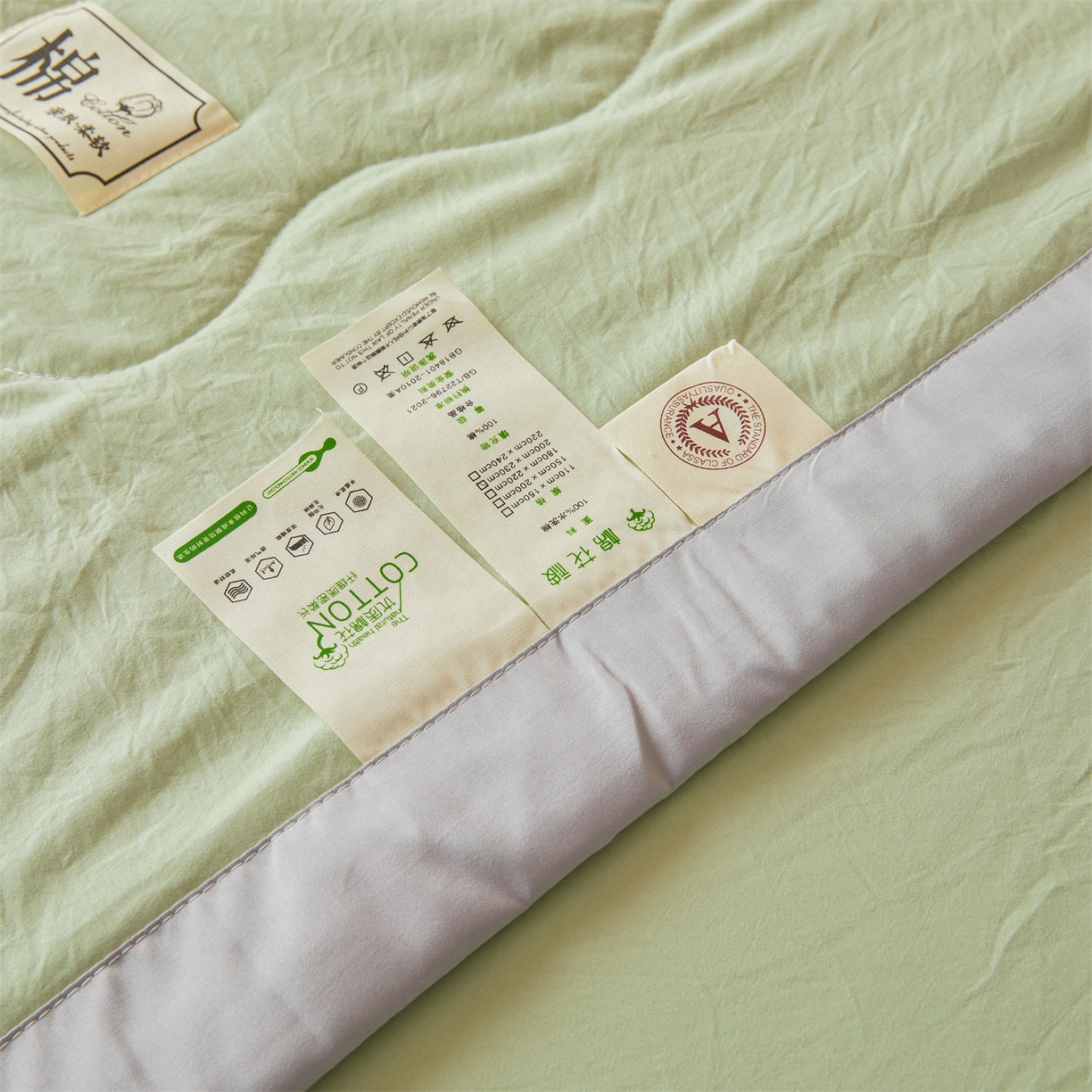 91家纺网 家纺一手货源 找家纺 招财星 2026新款国标无印风纯色100%新疆棉夏被夏凉被空调被棉花夏被棉花被子被芯爆款（含质检报告买家秀包检测） 果绿色