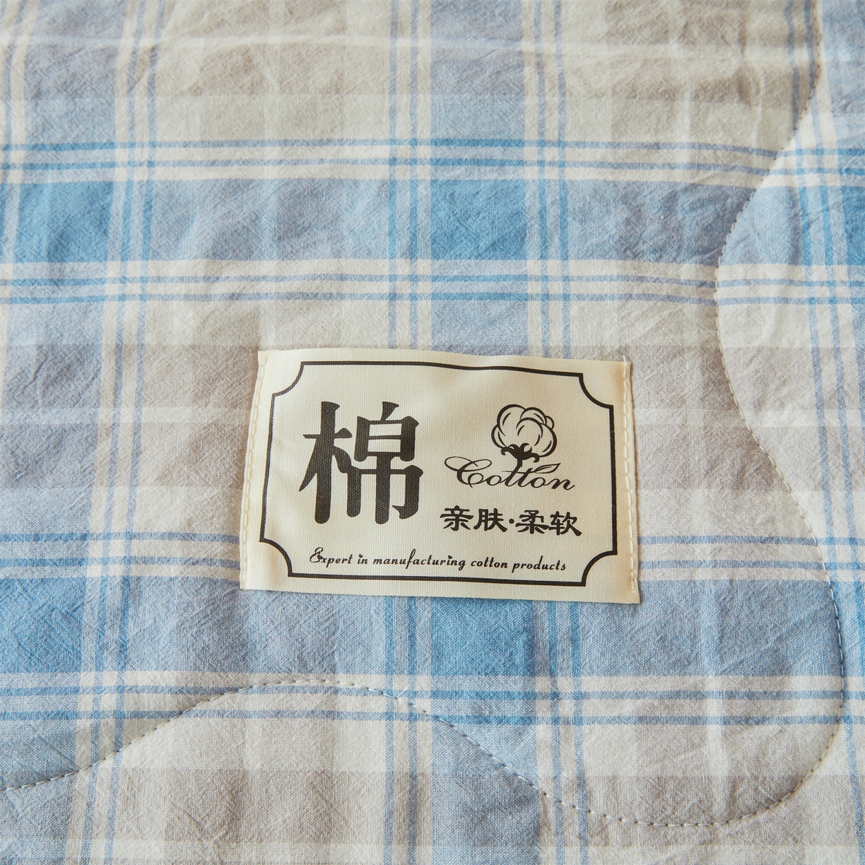 91家纺网 家纺一手货源 找家纺 招财星 2026新款国标无印风纯色100%新疆棉夏被夏凉被空调被棉花夏被棉花被子被芯爆款（含质检报告买家秀包检测） 蓝黄格