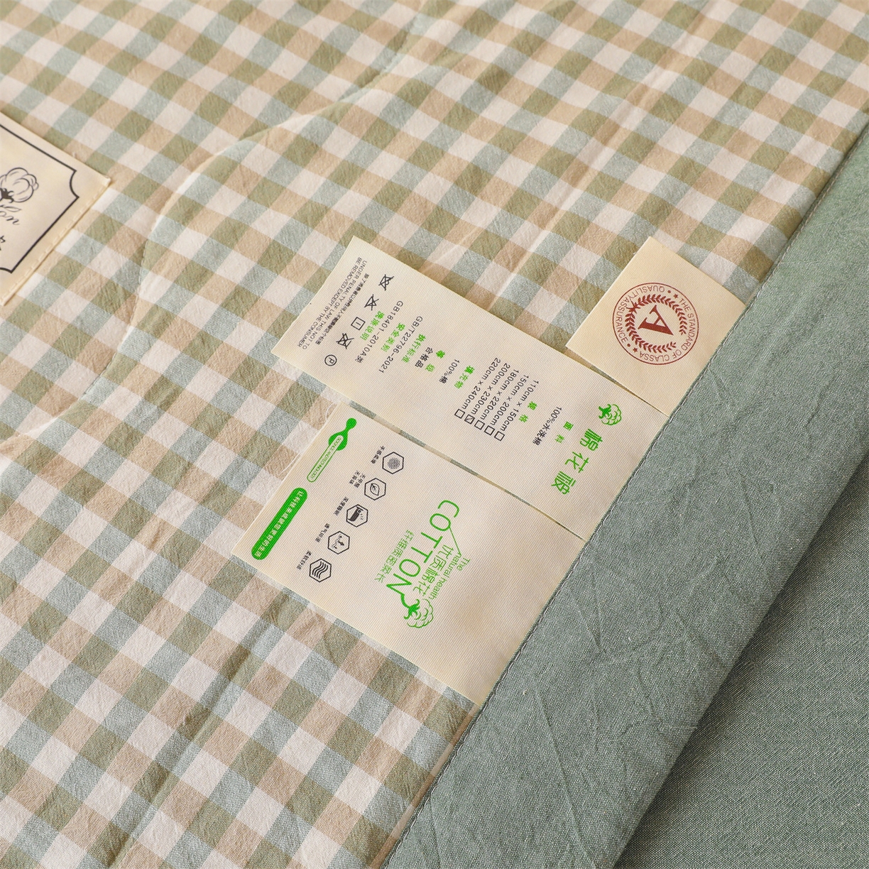 91家纺网 家纺一手货源 找家纺 招财星 2026新款国标无印风纯色100%新疆棉夏被夏凉被空调被棉花夏被棉花被子被芯爆款（含质检报告买家秀包检测） 绿小格