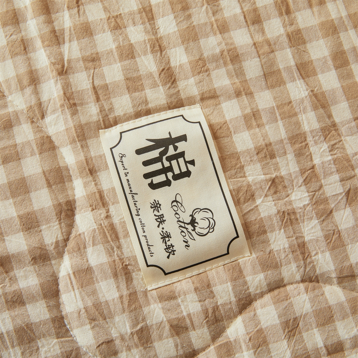 91家纺网 家纺一手货源 找家纺 招财星 2026新款国标无印风纯色100%新疆棉夏被夏凉被空调被棉花夏被棉花被子被芯爆款（含质检报告买家秀包检测） 米小格