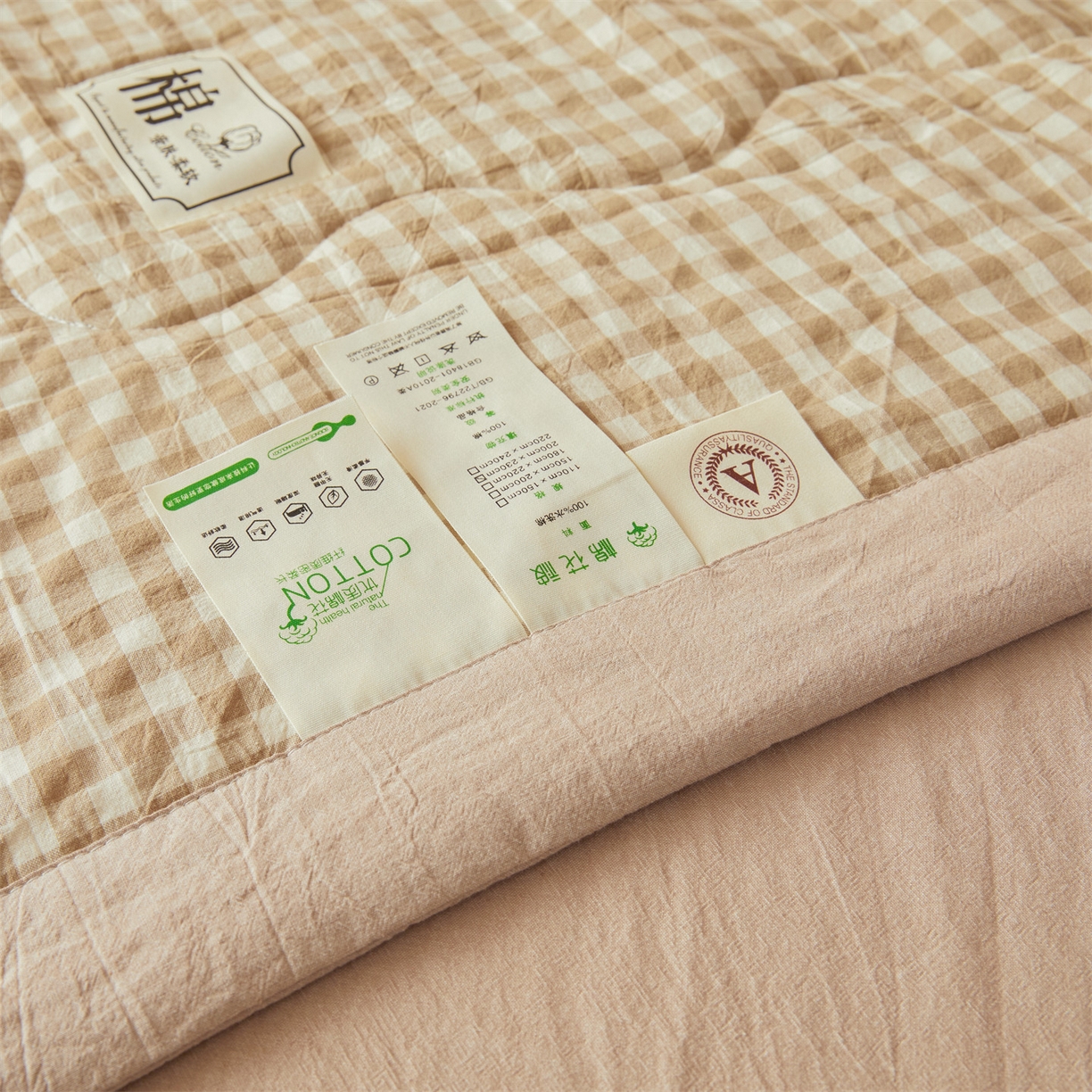 91家纺网 家纺一手货源 找家纺 招财星 2026新款国标无印风纯色100%新疆棉夏被夏凉被空调被棉花夏被棉花被子被芯爆款（含质检报告买家秀包检测） 米小格