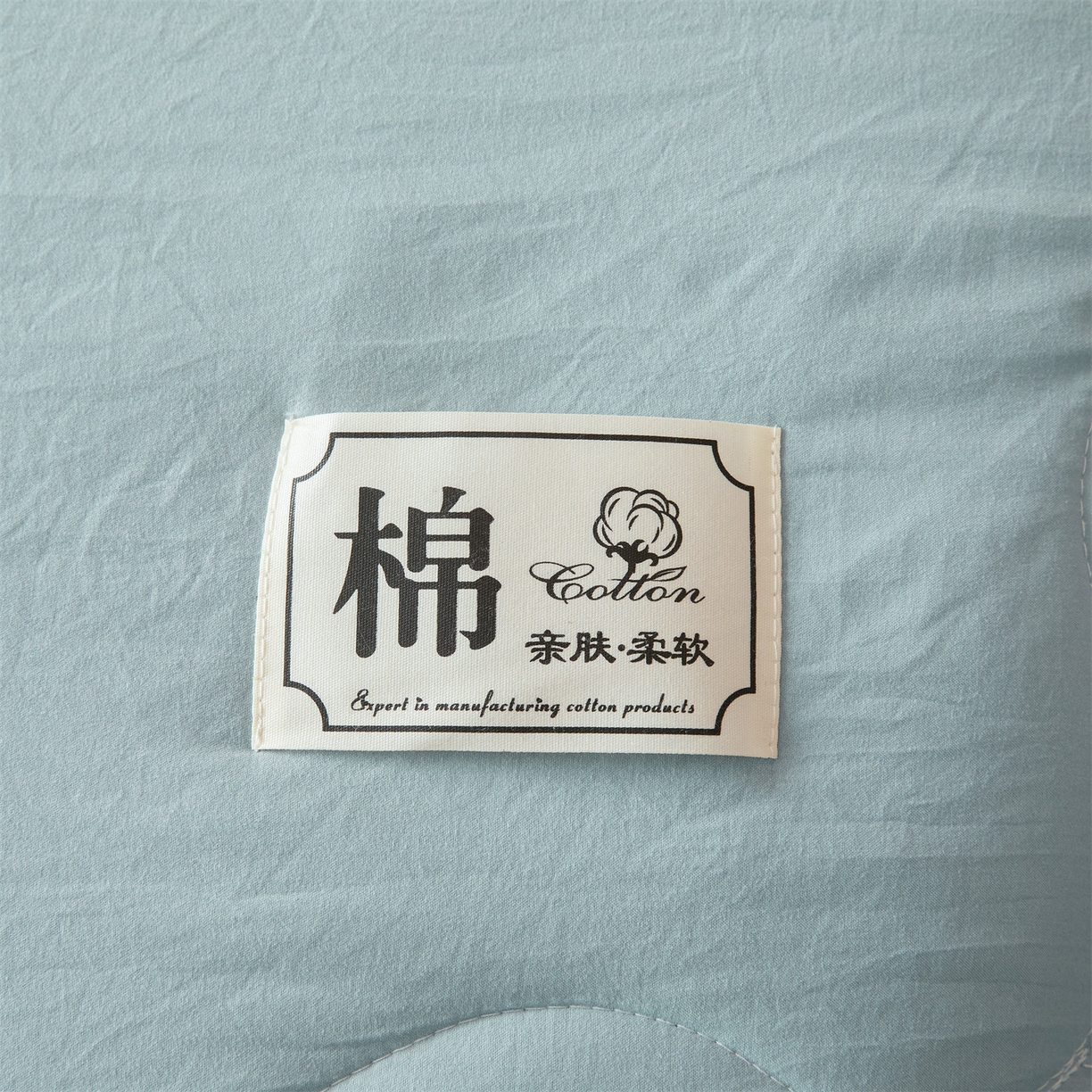 91家纺网 家纺一手货源 找家纺 招财星 2026新款国标无印风纯色100%新疆棉夏被夏凉被空调被棉花夏被棉花被子被芯爆款（含质检报告买家秀包检测） 清新蓝