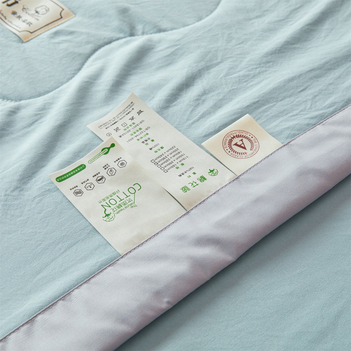 91家纺网 家纺一手货源 找家纺 招财星 2026新款国标无印风纯色100%新疆棉夏被夏凉被空调被棉花夏被棉花被子被芯爆款（含质检报告买家秀包检测） 清新蓝