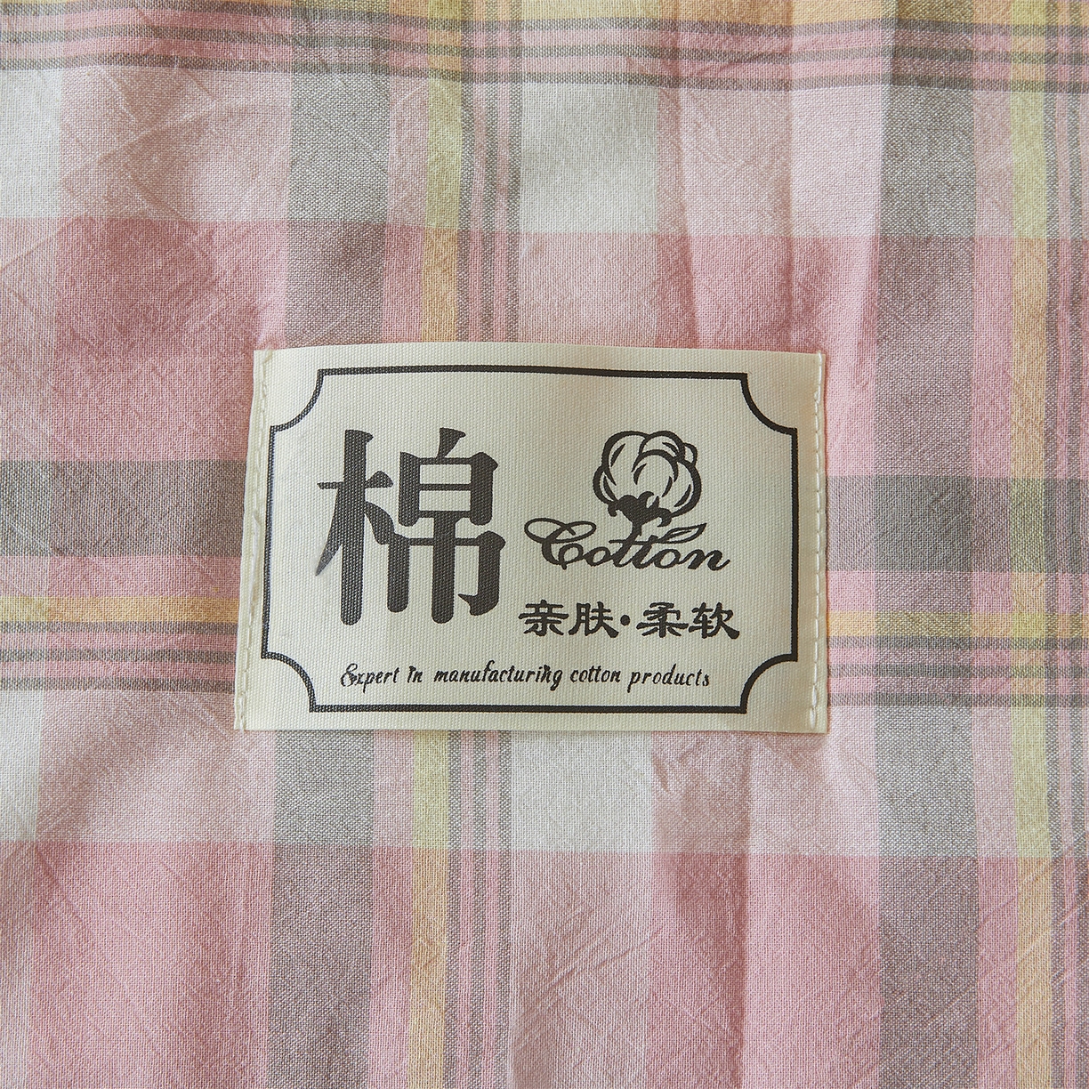 91家纺网 家纺一手货源 找家纺 招财星 2026新款国标无印风纯色100%新疆棉夏被夏凉被空调被棉花夏被棉花被子被芯爆款（含质检报告买家秀包检测） 雾粉格