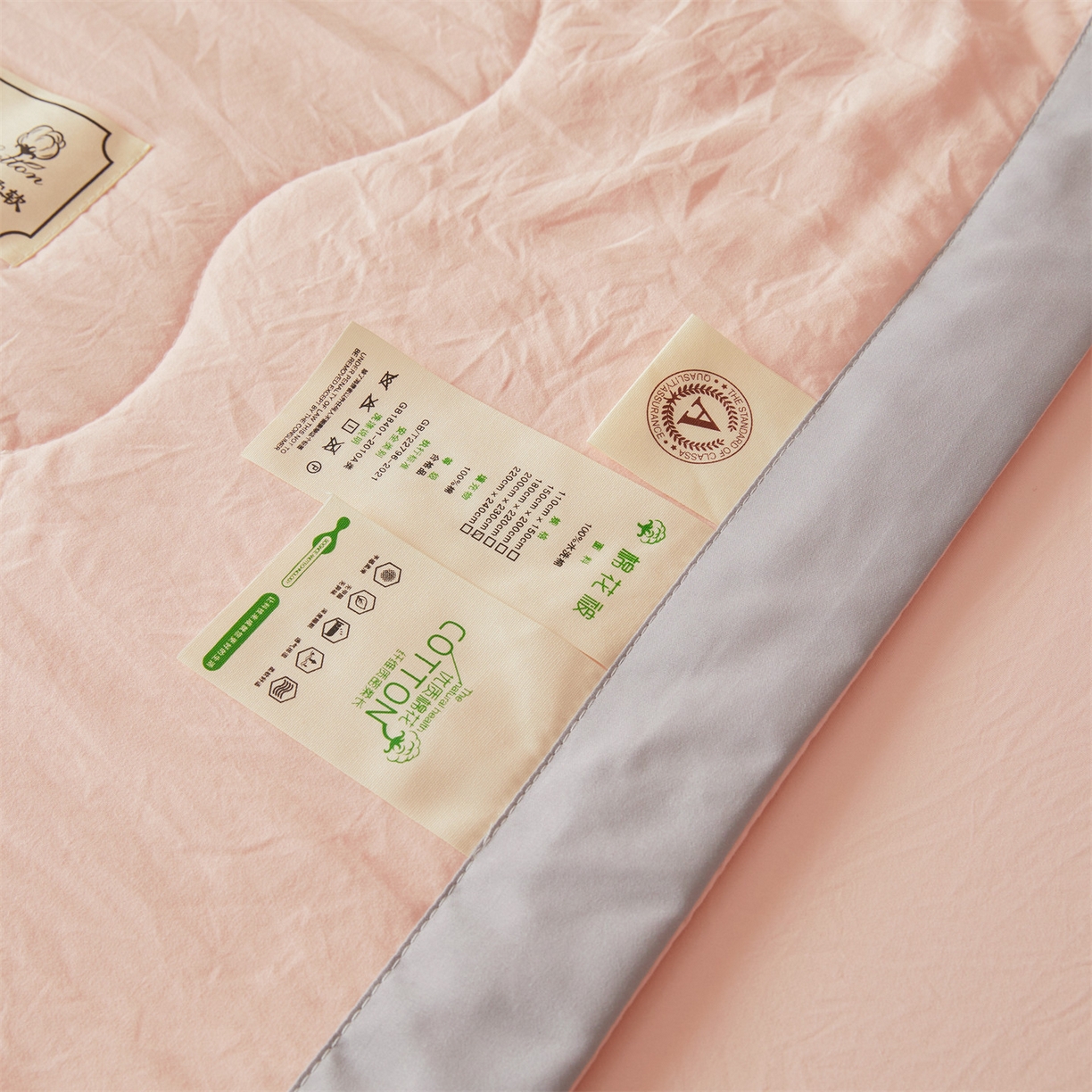 91家纺网 家纺一手货源 找家纺 招财星 2026新款国标无印风纯色100%新疆棉夏被夏凉被空调被棉花夏被棉花被子被芯爆款（含质检报告买家秀包检测） 香妃粉