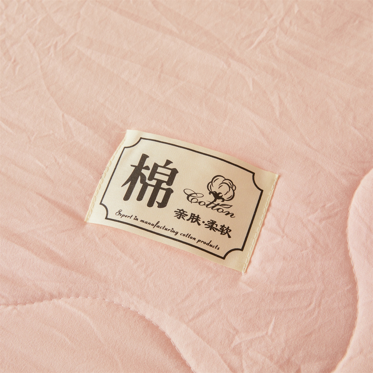 91家纺网 家纺一手货源 找家纺 招财星 2026新款国标无印风纯色100%新疆棉夏被夏凉被空调被棉花夏被棉花被子被芯爆款（含质检报告买家秀包检测） 香妃粉