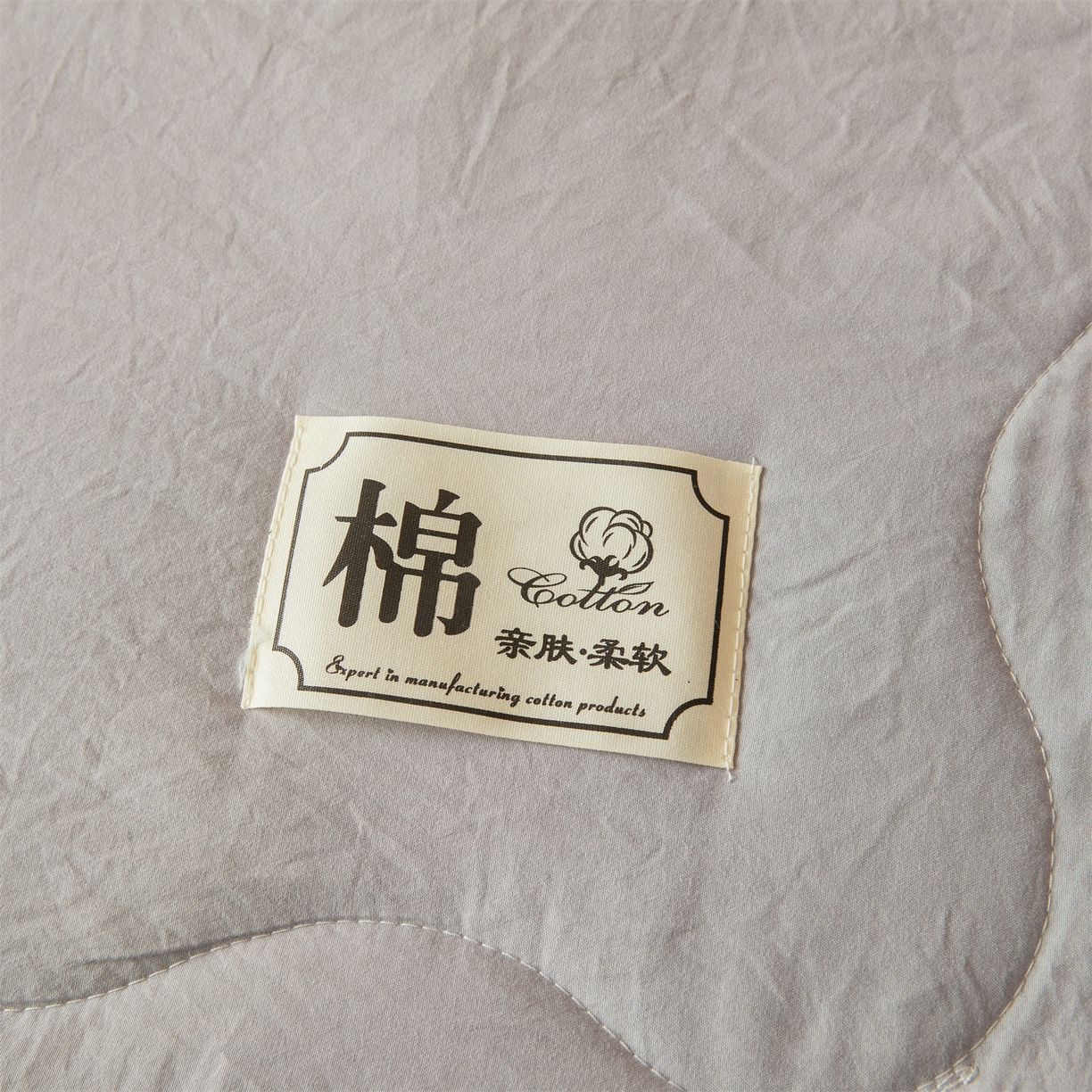 91家纺网 家纺一手货源 找家纺 招财星 2026新款国标无印风纯色100%新疆棉夏被夏凉被空调被棉花夏被棉花被子被芯爆款（含质检报告买家秀包检测） 星辰灰