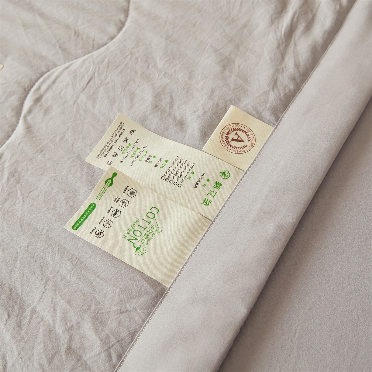 91家纺网 家纺一手货源 找家纺 招财星 2026新款国标无印风纯色100%新疆棉夏被夏凉被空调被棉花夏被棉花被子被芯爆款（含质检报告买家秀包检测） 星辰灰