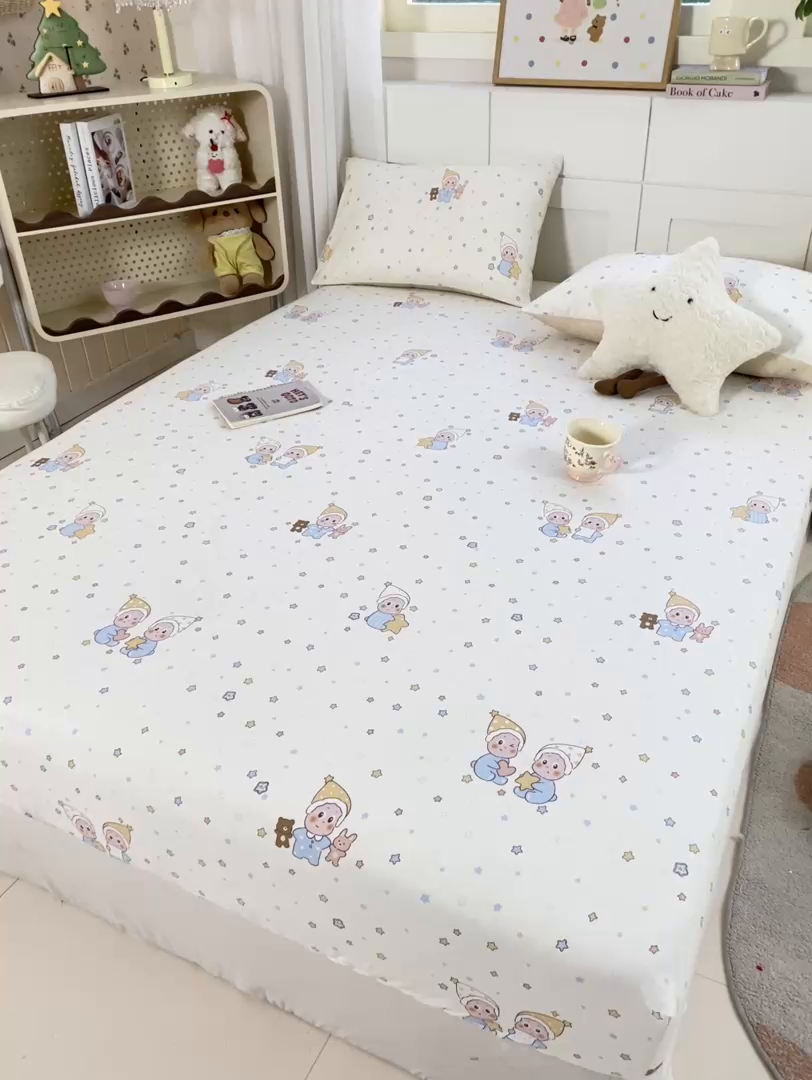 91家纺网 家纺一手货源 找家纺 博雅 2026新款全棉纯棉小卡通印花单床笠床笠单件 小版-可爱玩伴星星人