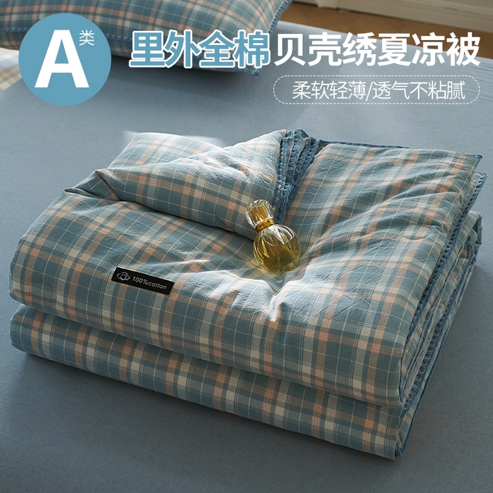 91家纺网 家纺一手货源 找家纺 （总）暖阳 2026新款无印风色织全棉贝壳绣棉花夏被夏凉被空调被