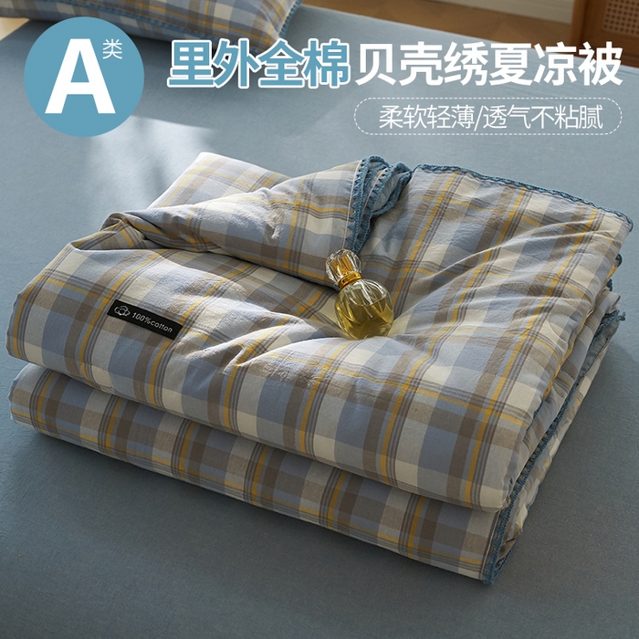 91家纺网 家纺一手货源 找家纺 （总）暖阳 2026新款无印风色织全棉贝壳绣棉花夏被夏凉被空调被