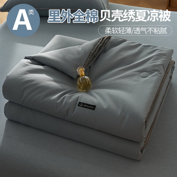 91家纺网 家纺一手货源 找家纺 （总）暖阳 2026新款无印风色织全棉贝壳绣棉花夏被夏凉被空调被