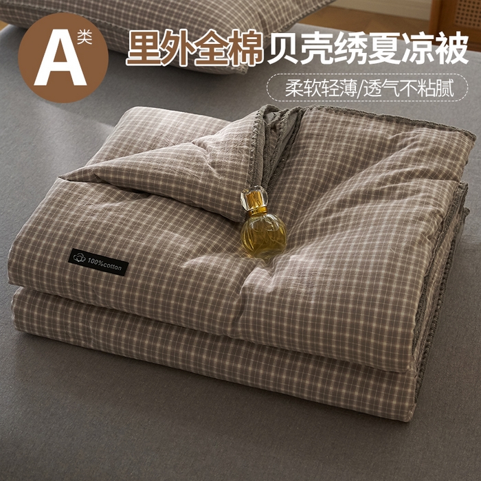 91家纺网 家纺一手货源 找家纺 （总）暖阳 2026新款无印风色织全棉贝壳绣棉花夏被夏凉被空调被